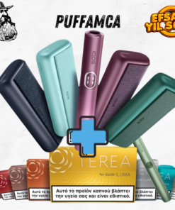 iqos-iluma-i-prime-terea-kampanyasi