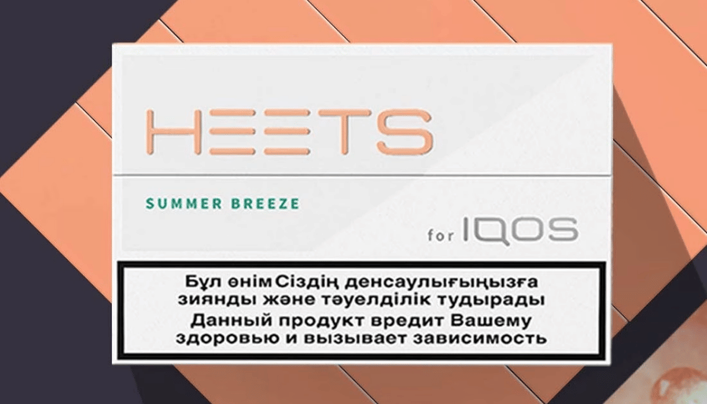 Iqos Heets Summer Breeze