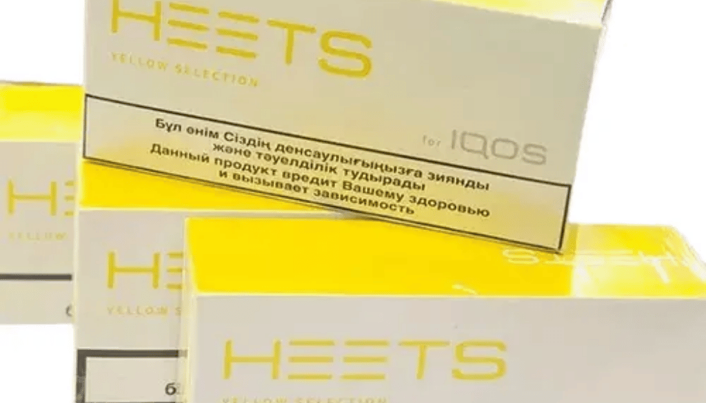 Iqos Heets Yellow