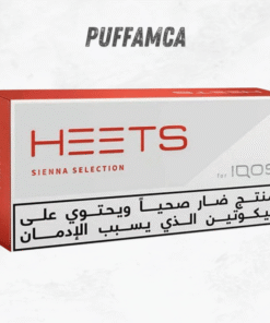 Iqos Heets Sienna Dubai